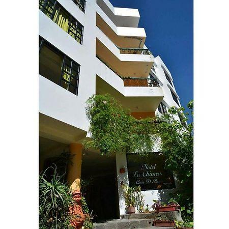 La Chimenea Casa De Piedad Hotel Banos  Ngoại thất bức ảnh